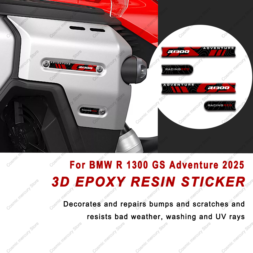 Resin Art Sticker - BMW R 1300 GS 어드벤처 2025