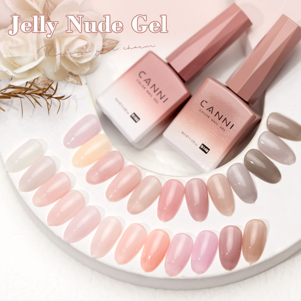 CC7 CANNI 네일 젤 폴리쉬 9ml TPO 프리  - Resin Art Uv Light 리뷰 및 가격