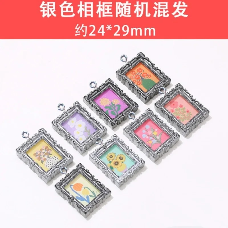 10개 플랫백 카보숑 빈티지 레진 사진 프레임 참 펜던 - Resin Art Bracelet 리뷰 및 가격