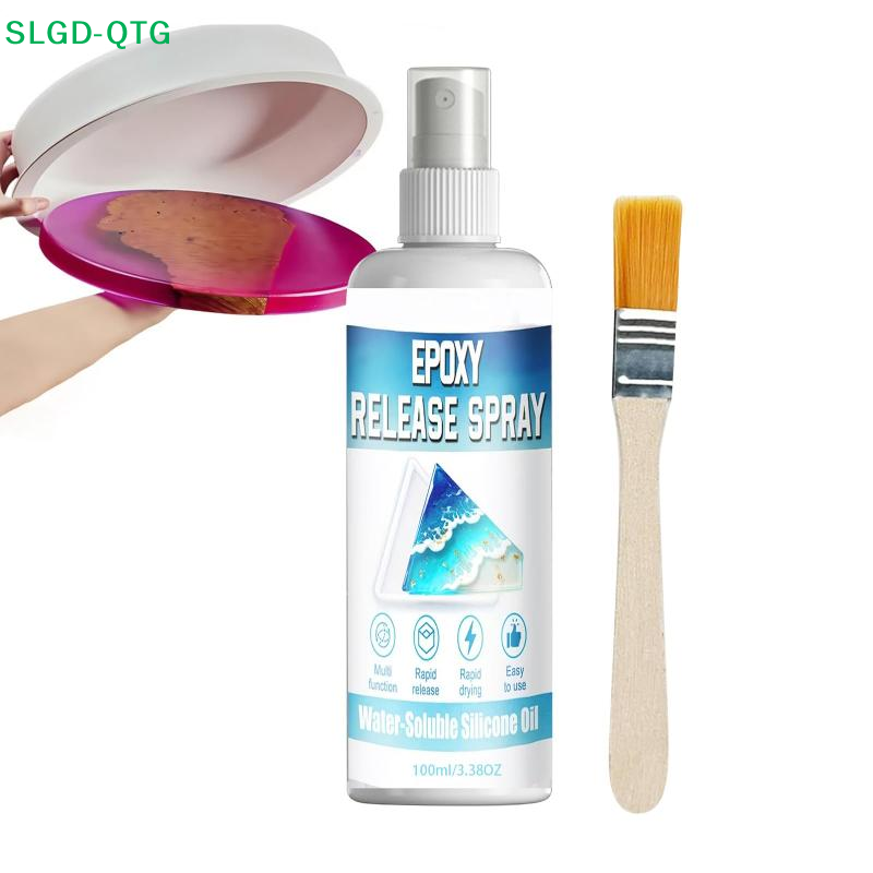 핫! 에폭시 몰드 탈형 스프레이 - 부드럽고 쉽게 몰드 - Release Spray Silicone 리뷰 및 가격
